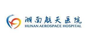 湖南航天醫(yī)院 湖南航天醫(yī)院