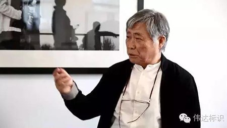 好的標(biāo)識(shí)設(shè)計(jì)公司是什么樣的？