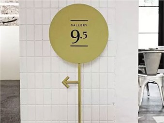 導視設計-空間里的創(chuàng)意方向標