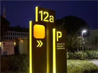 偉達標識· 酷斃的導視設計