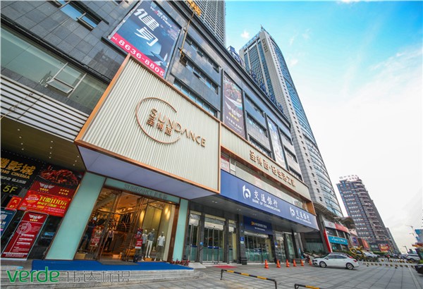 圣德西連鎖項目圖集1