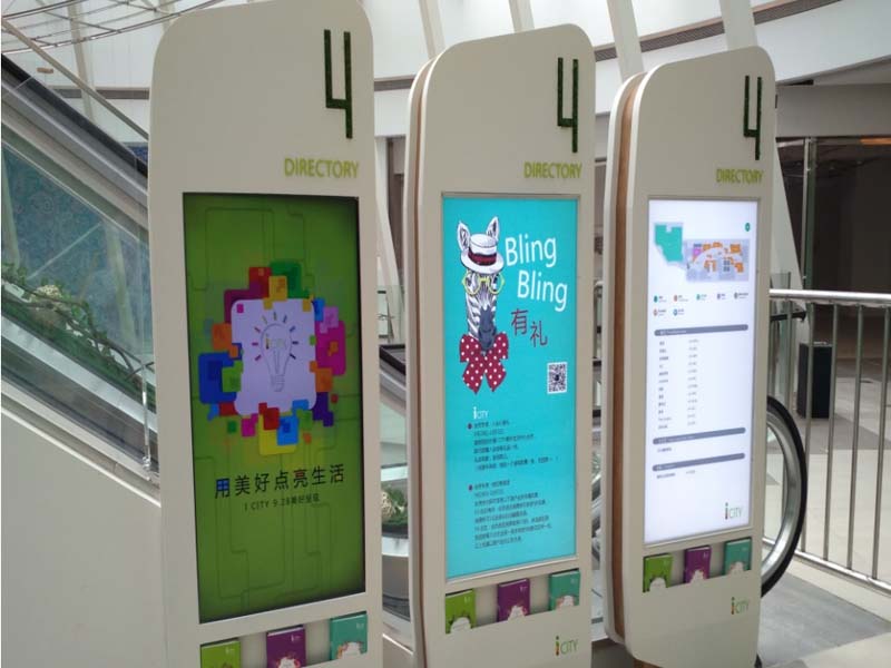 泊富廣場(chǎng)